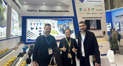 Shandong Yanggu High-precision Drilling Tools Co., Ltd. shines at Shanghai Bauma Exhibition