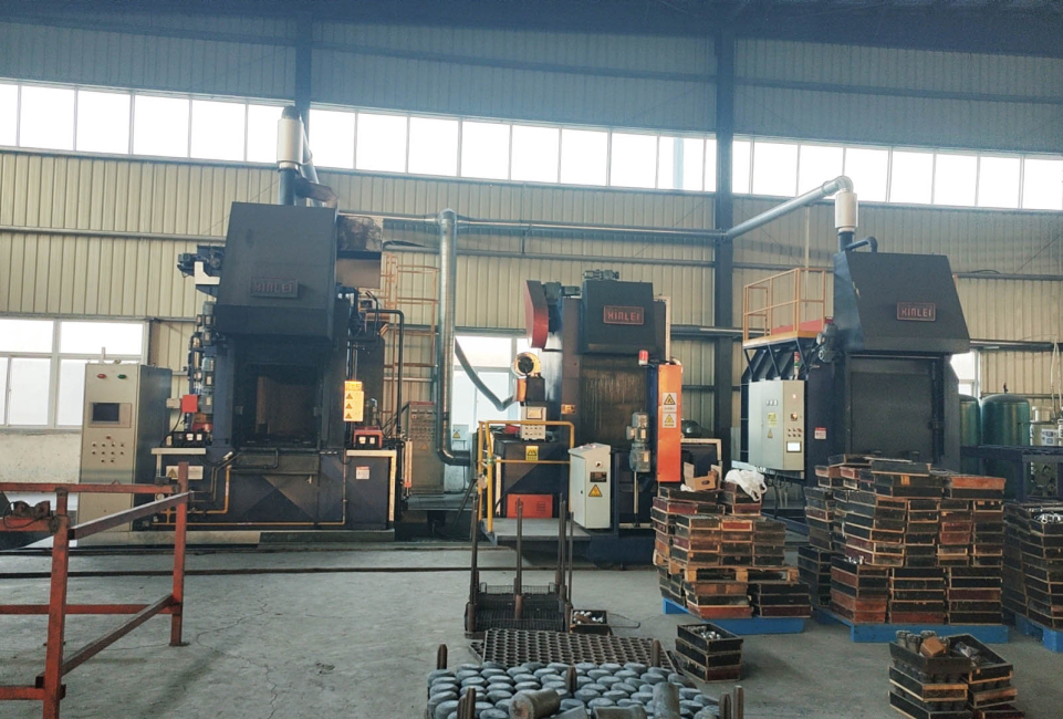 Heat treatment equipment