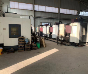 Product Processing Video