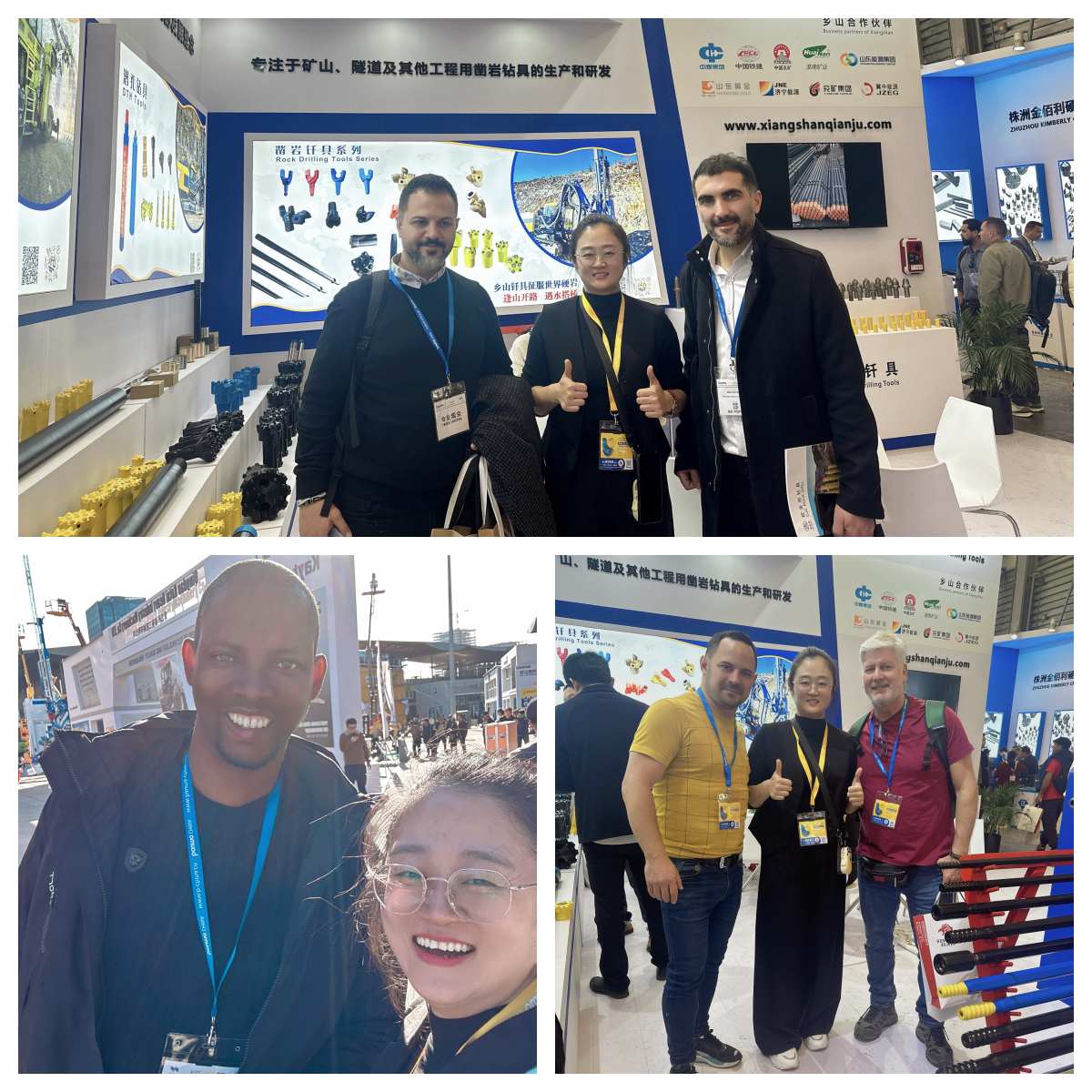 Shandong Yanggu High-precision Drilling Tools Co., Ltd. shines at Shanghai Bauma Exhibition